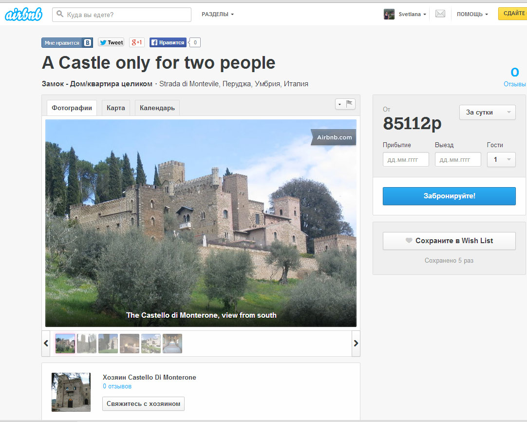 airbnb2